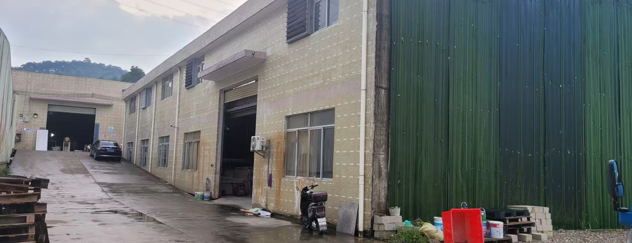 工厂环境图1占位图